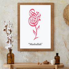 Lade das Bild in den Galerie-Viewer, ISL-23 Arabic Calligraphy Poster Print Muslim Living Room Islamic Wall Art
