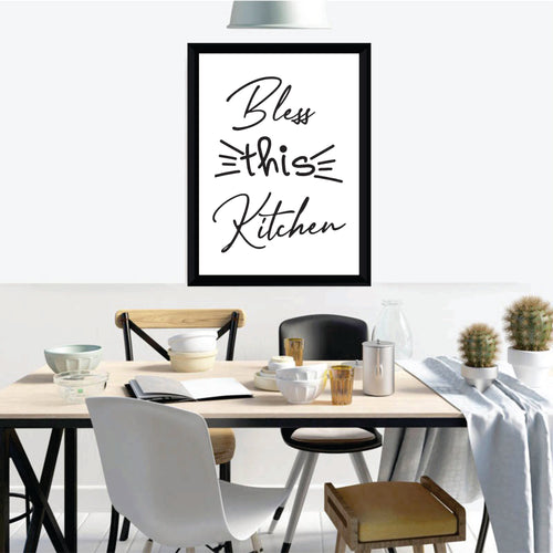 KP-57 Wall Art Posters kitchen Funny Quotes 